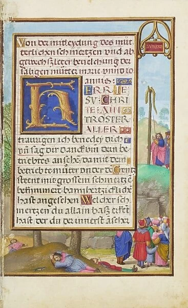 Border with Moses and the Brazen Serpent