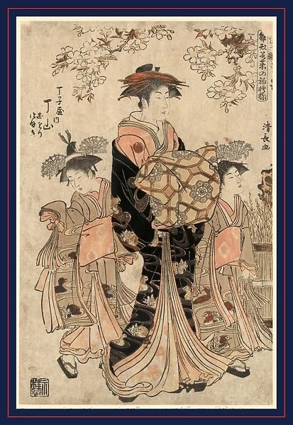 ChAcjiya uchi chAczan, The courtesan ChAczan of ChAcjiya. Torii, Kiyonaga, 1752-1815