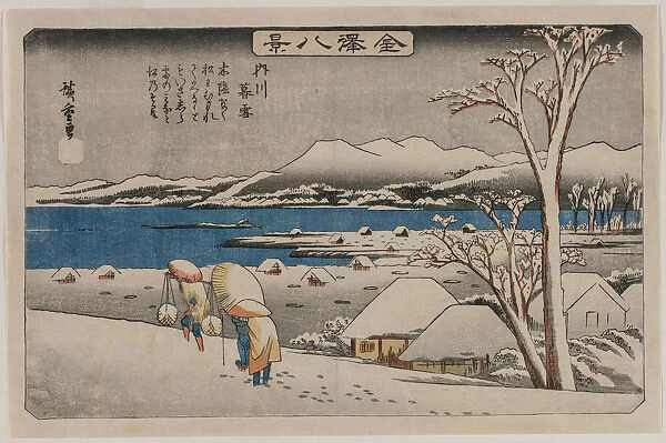 Evening Snow Uchikawa Series Eight Views Kanazawa