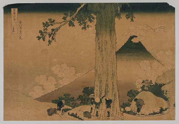 Fuji Pass Mishima Koshu Province 1760-1849 Katsushika Hokusai