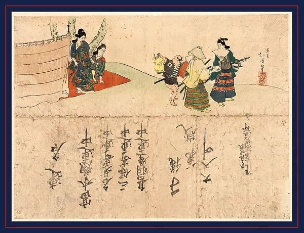 Genroku no hanami, Cherry blossom viewing during the Genroku period. Totoya, Hokkei