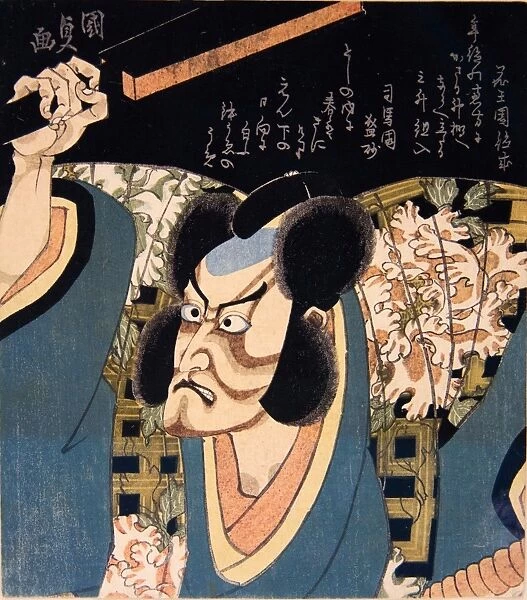 Ichikawa Danj?r? VII, Arajishi Otokonosuke, Edo period, 1615-1868, 1829, Japan, Polychrome