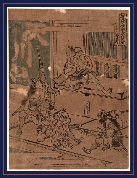 JA'danme, Act ten [of the Kanadehon ChA'shingura]. Katsushika, Hokusai, 1760-1849