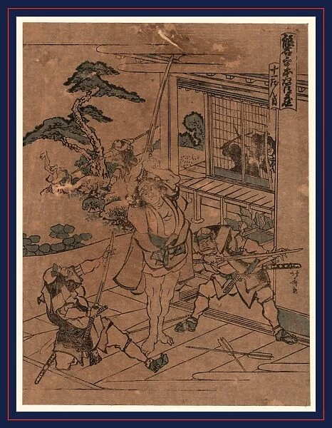 JA'ichidanme, Act eleven [of the Kanadehon ChA'shingura]. Katsushika, Hokusai, 1760-1849