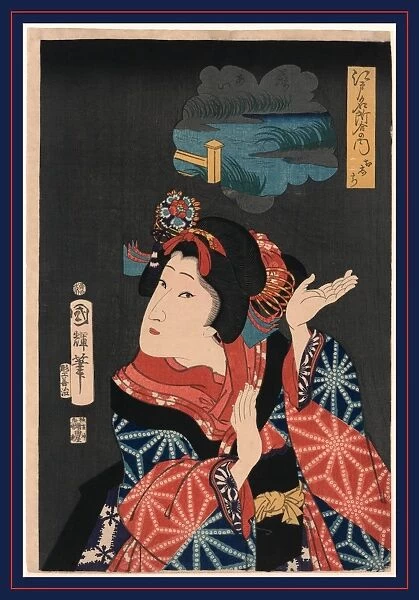 Oshichi, The young maiden Oshichi. Utagawa, Kuniteru, 1808-1876, artist, Japan