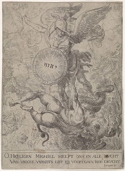 The Saint Michael guards the gate of heaven, Jacob van Oost (I), 1621 - 1671