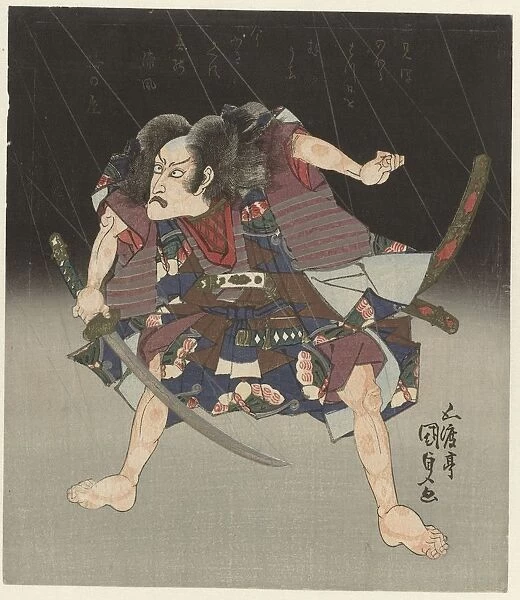 Samurai rain Night Scene actor Ichikawa DanjnrA┼¢ VII