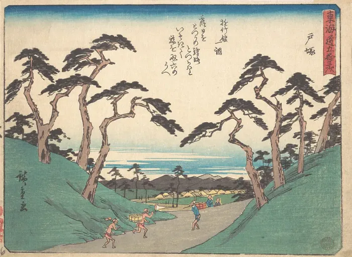 Framed Print : Totsuka Edo Period Print Framed Print : Totsuka Edo Period Print