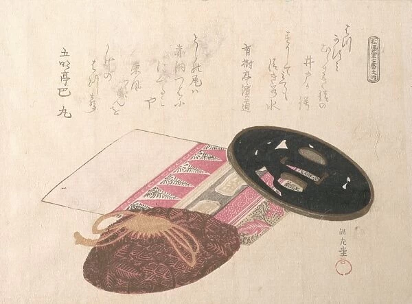 Tsuba Sword Guard Bags Edo period 1615-1868
