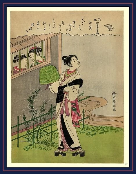 Uzuki, April. Suzuki, Harunobu, 1725?-1770, artist, [1769, printed later], 1 print