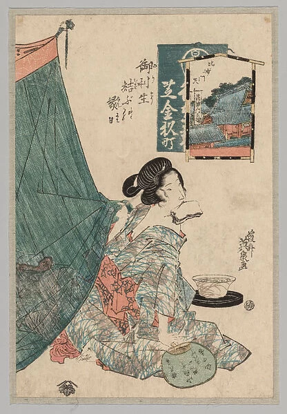 Woman Papers Mouth Fan Hand 1789-1851 Keisai Eisen