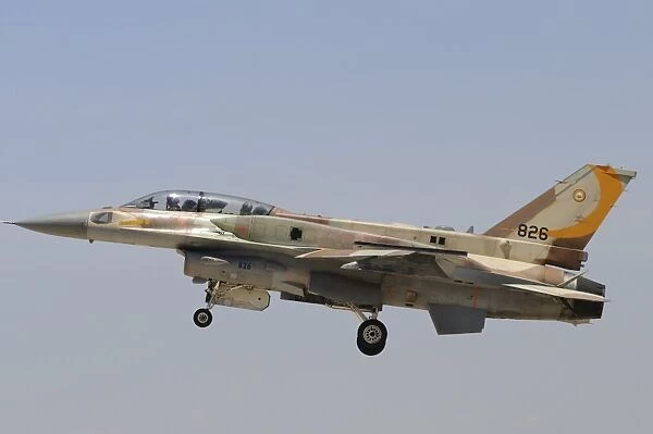 Israeli Air Force F-16I Sufa prepares for landing at Hatzerim Airbase, Israel
