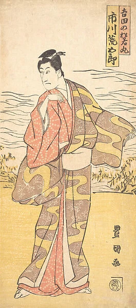 The Actor Ichikawa Aragoro as Yoshida no Matsuwaka-Maru, ca. 1790-1825