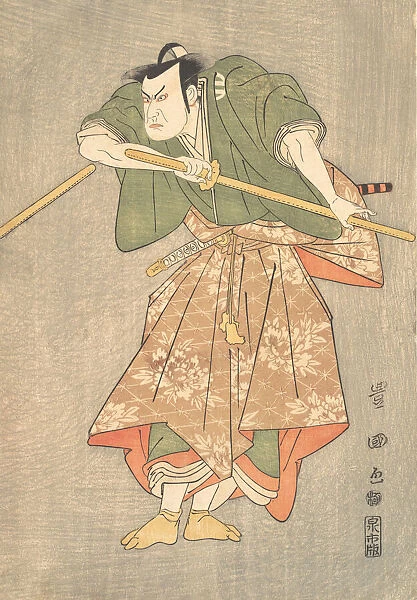 The Actor Kataoka Nizaemon in Ceremonial Robes of Green and Pink, ... ca. 1790-1825