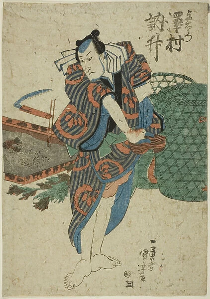 The actor Sawamura Tossho as Yoemon, c. 1830s. Creator: Utagawa Kuniyoshi