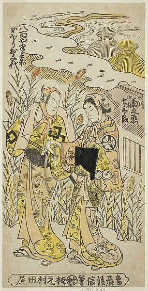 The Actors Segawa Kikunojo I as Ochiyo and Nakamura Shichisaburo II as Hanbei in the play... 1744. Creator: Torii Kiyonobu II