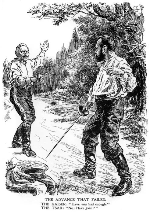 Framed Print : The Advance that Failed Print, 1920 Framed Print : The Advance that Failed Print, 1920