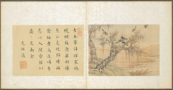 Album of Miscellaneous Subjects, Leaf 9, 1600s. Creator: Fan Qi (Chinese, 1616-aft 1694)