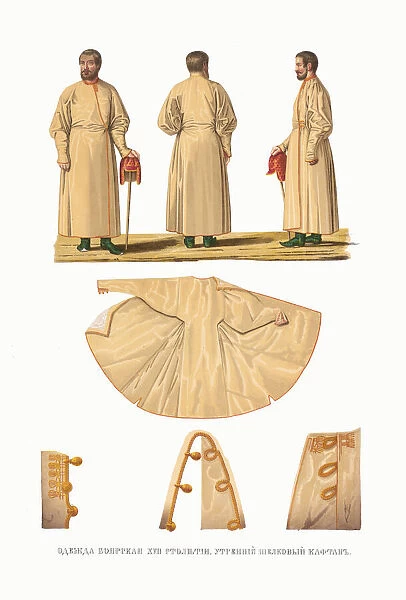 Boyar Clothing of the XVII century. Morning Silk Caftan