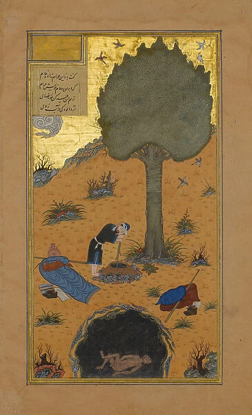 How a Braggart was Drowned in a Well, Folio 33v from a Haft Paikar... ca. 1430