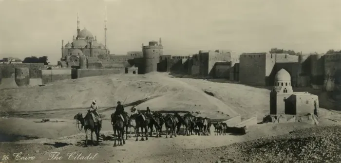 Framed Print : Cairo Citadel Print, c1918-c1939 Framed Print : Cairo Citadel Print, c1918-c1939