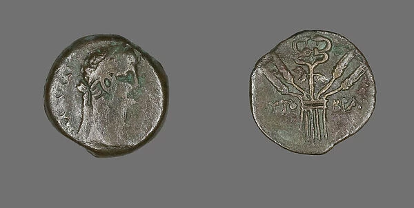 Coin Portraying Emperor Claudius, 41-54 (probably minted about 49-50). Creator: Unknown