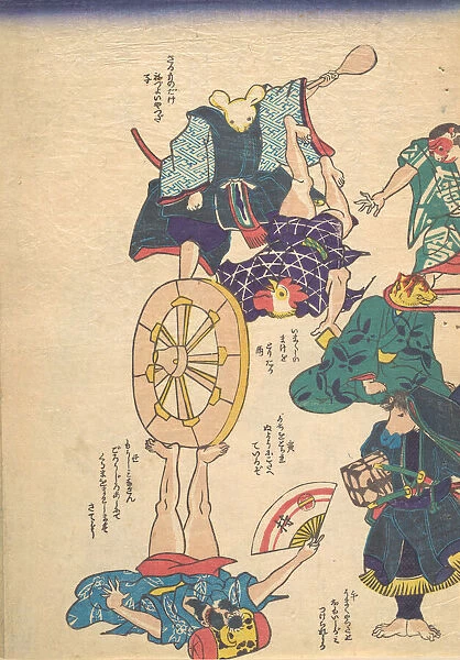 Craftsman by the Twelve Signs of the Zodiac, 19th century. Creator: Utagawa Kuniyoshi