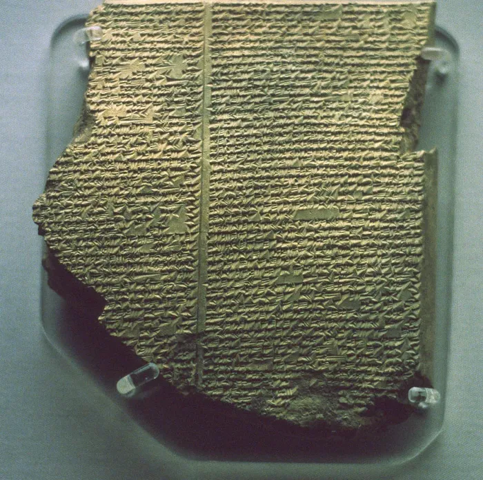 Framed Print : Print of Cuneiform Tablet, Epic of Gilgamesh Framed Print : Print of Cuneiform Tablet, Epic of Gilgamesh