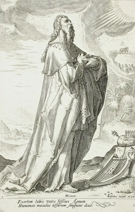 Framed Print : Print of David, a male figure in biblical attire Framed Print : Print of David, a male figure in biblical attire