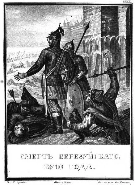 The Death of Prince Vasily Ivanovich Berezuysky. 1370 (From Illustrated Karamzin), 1836. Artist: Chorikov, Boris Artemyevich (1802-1866)