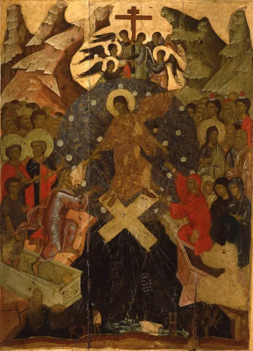 Framed Print : The Descent into Hell, 14th century Print Framed Print : The Descent into Hell, 14th century Print