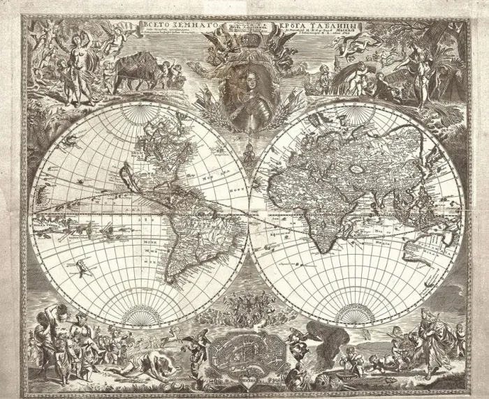 Framed Print : Double Hemisphere Map Print, 1713 Framed Print : Double Hemisphere Map Print, 1713