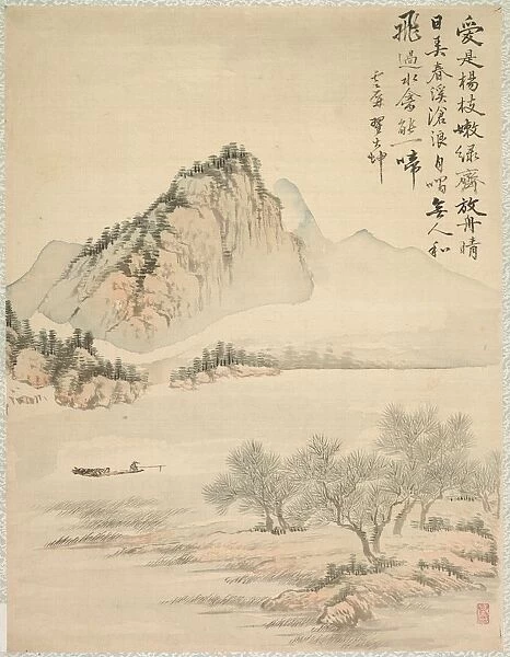 Drifting in a Boat, 1847. Creator: Tsubaki Chinzan (Japanese, 1801-1854)
