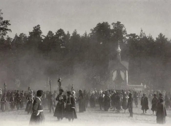 Framed Print : Easter Procession Print, Sarov Monastery, Russia 1903 Framed Print : Easter Procession Print, Sarov Monastery, Russia 1903