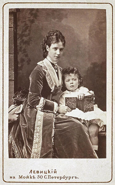 Empress Maria Fyodorovna (Dagmar of Denmark) (1847-1928) with son Nicholas Alexandrovich of Russia, Artist: Levitsky, Sergei Lvovich (1819-1898)
