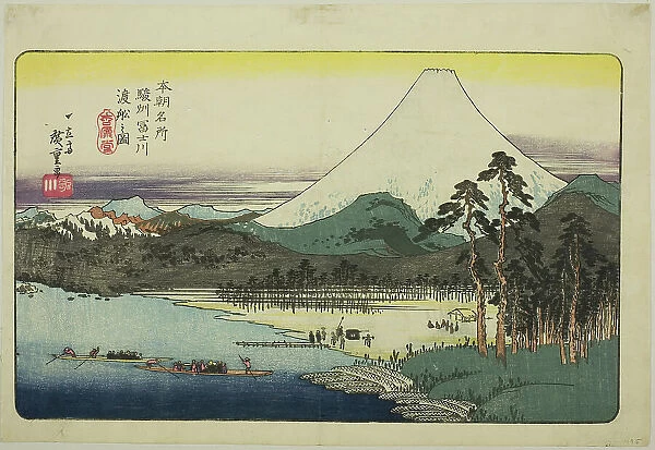 Ferry Boats Crossing the Fuji River in Suruga Province (Sunshu Fujikawa watashibune... c. 1837 / 39. Creator: Ando Hiroshige)