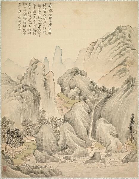 Folded Hills and Layered Peaks, 1847. Creator: Tsubaki Chinzan (Japanese, 1801-1854)