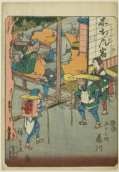 Fujikawa, from the series 'Fifty-three Stations [of the Tokaido] (Gojusan tsugi), ' also... 1852. Creator: Ando Hiroshige. Fujikawa, from the series 'Fifty-three Stations [of the Tokaido] (Gojusan tsugi), ' also... 1852
