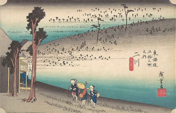 Futagawa, Saru ga Baba, ca. 1834. ca. 1834. Creator: Ando Hiroshige
