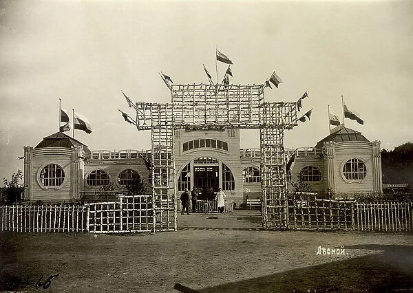 Gate to the forest pavilion, 1911. Creator: A. A. Antonov