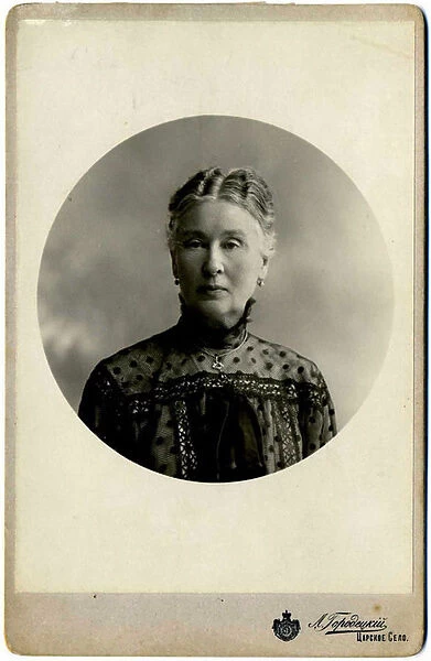 Grand Duchess Maria Pavlovna of Russia (1854-1920)