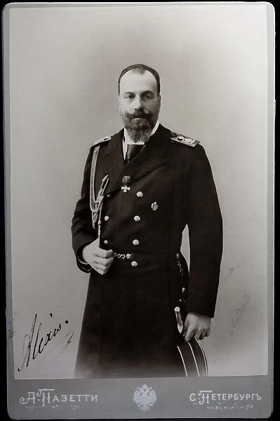 Grand Duke Alexei Alexandrovich of Russia (1850-1908)