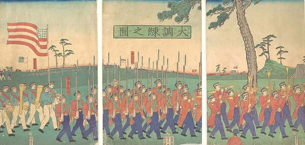 Great Military Drill, 1866 (Keio 2, 2nd month). Creator: Sadahide Utagawa