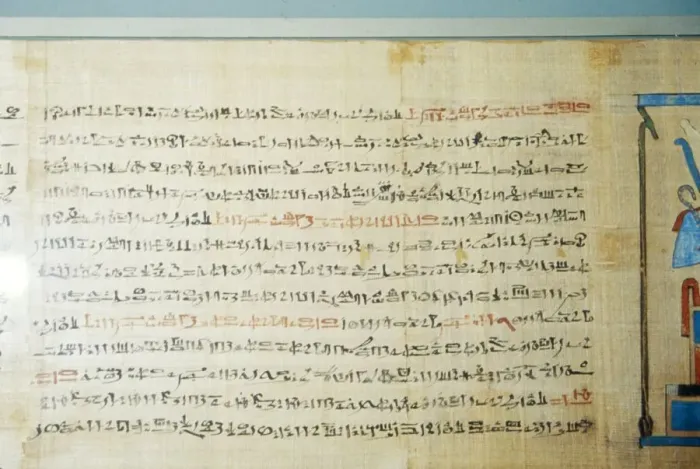 Framed Print : Hieratic Script Print of Padiamenet's Book of the Dead, 10th century BC Framed Print : Hieratic Script Print of Padiamenet's Book of the Dead, 10th century BC