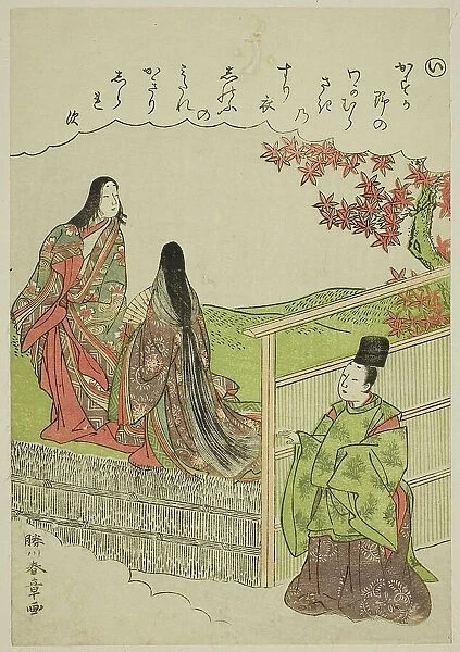 I: Coming of Age, from the series 'Tales of Ise in Fashionable Brocade Pictures... c. 1772 / 73. Creator: Shunsho. I: Coming of Age, from the series 'Tales of Ise in Fashionable Brocade Pictures... c. 1772 / 73. Creator: Shunsho