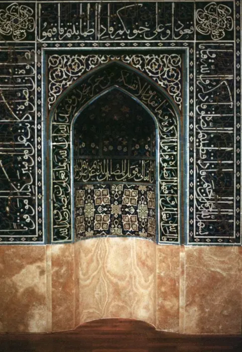 Framed Print : Islamic Tilework Print from Berlin Museum Framed Print : Islamic Tilework Print from Berlin Museum