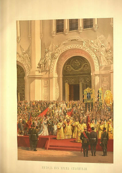 The imperial couple leaving the Cathedral of Christ the Saviour (From the Coronation Album), 1883. Artist: Vereshchagin, Vasili Petrovich (1835-1909)