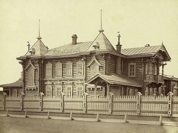 Irkutsk Kindergarten on Amurskaya Street, 1880-1889. Creator: Peter Adamovich Milevskiy