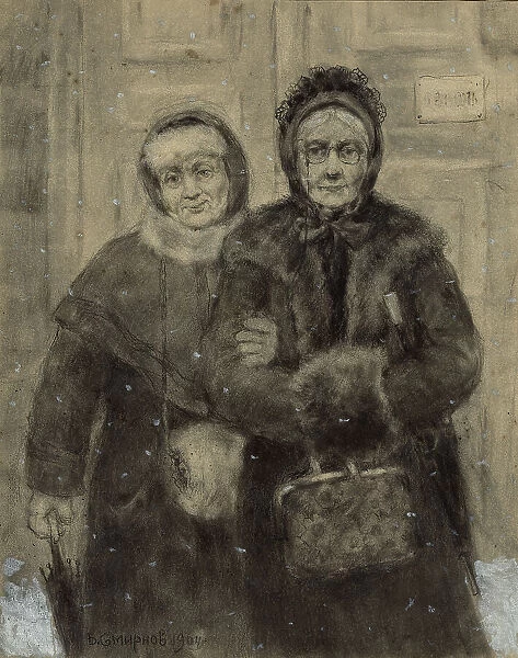 Irkutsk Noble Women, School Friends, 1904. Creator: Boris Vasilievich Smirnov