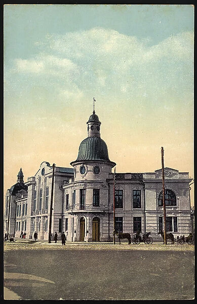 Irkutsk: Russia-Asian Bank, 1904-1914. Creator: Unknown